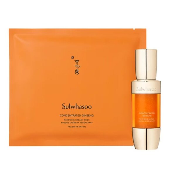 NWT Sulwhasoo Concentrated Ginseng Renewing Duo Gift Set - Picture 1 of 8
